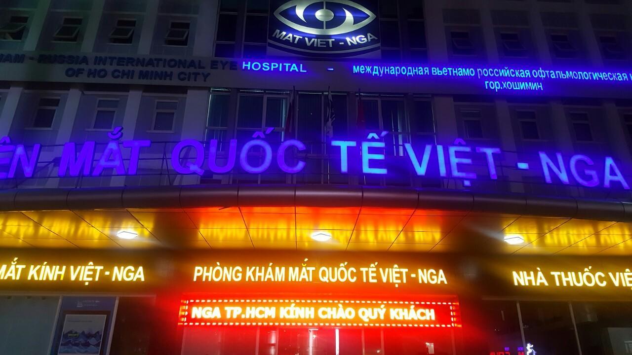 Готель Vien Mat Quoc Te Viet Nga Hcm Хошимін Екстер'єр фото
